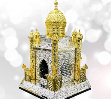 Bibi Fatemah Zahra (s.a) Zarih