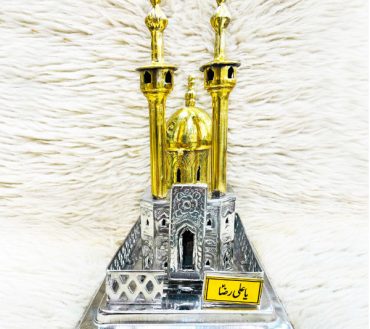 Roza Mubarak Ya Ali Reza (as) in German Silver & Golden Polish