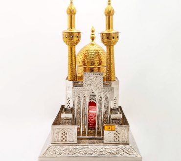 Stunning New Design Zarih Roza of Imam Hussain (as) in German Silver