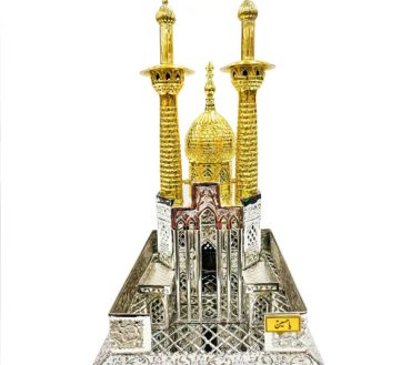 Zarih Roza of Ya Hussain (as) in German Silver