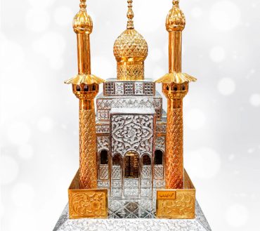 Zarih Shahzadi Bibi Zainab (sa) Golden & Silve