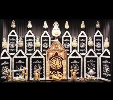 14 Masoomeen Alam and Panja for Aza Khana Black and Brown Velevet