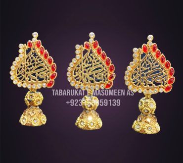 2Pcs Set YA Fatima SA Table Stand