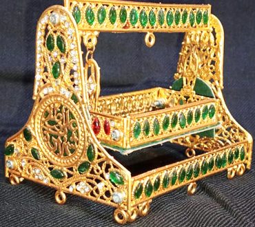 Jhoola Shahzada Ali Asghar Golden with Multicolor Stones