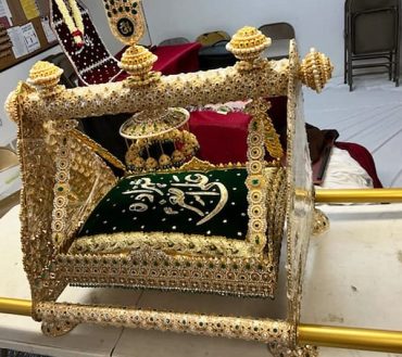 Jhoola Shahzada Ali Asghar Golden with Multicolor Stones