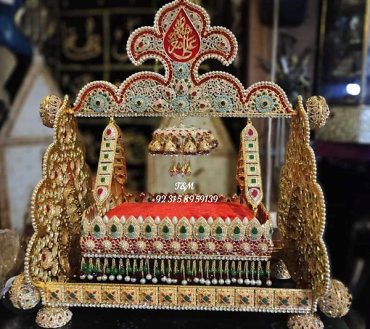 Jhoola Shahzada Ali Asghar Golden with Multicolor Stones