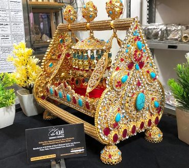 Jhoola Ali Asghar Golden with Multicolor Stones