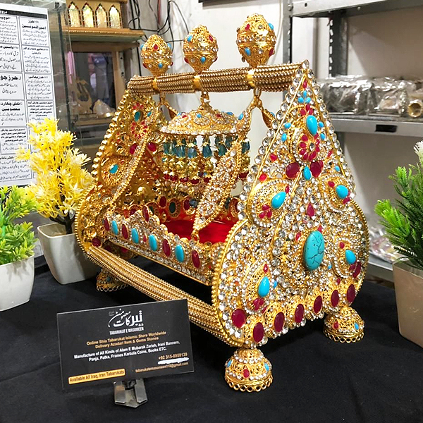 Jhoola Ali Asghar Golden with Multicolor Stones