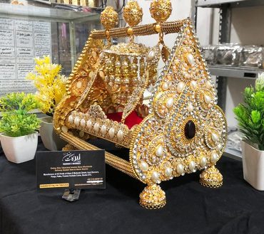 Jhoola Ali Asghar Golden with White  and Black  Stones