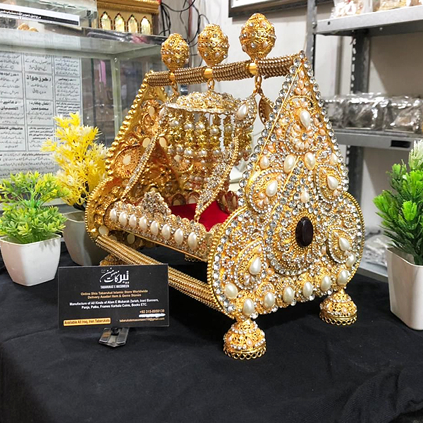 Jhoola Ali Asghar Golden with White and Black Stones