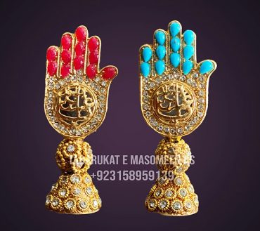 2Pcs Set YA Hussain AS & Ya Abbas AS Alam Stand