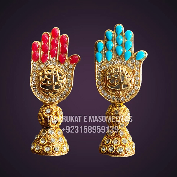 2Pcs Set YA Hussain AS & Ya Abbas AS Alam Stand