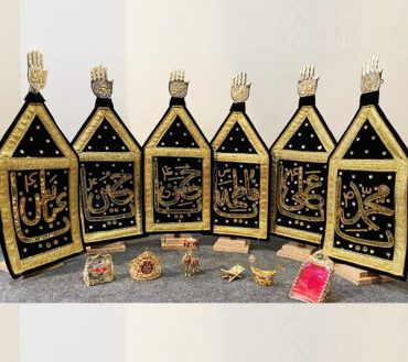 Panjtan Alam and Panja for Aza Khana Black  Velevet