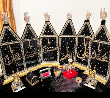 Panjtan Alam and Panja for Aza Khana Black  Velevet