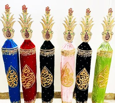 Panjtan Alam and Panja for Aza Khana Multicolor  Velevet