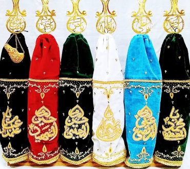 Panjtan Alam and Panja for Aza Khana Multicolor  Velevet