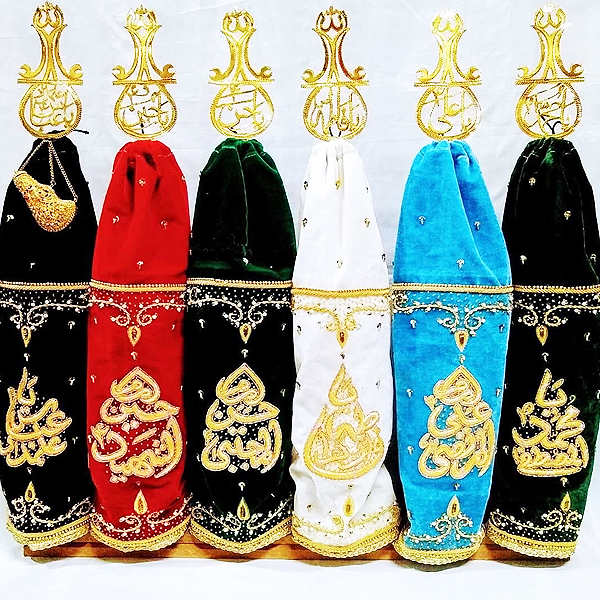 Panjtan Alam and Panja for Aza Khana Multicolor Velevet