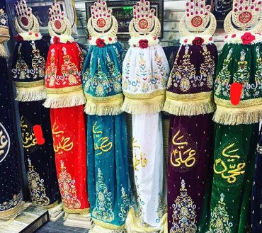 Panjtan Alam and Panja for Aza Khana Multicolor  Velevet