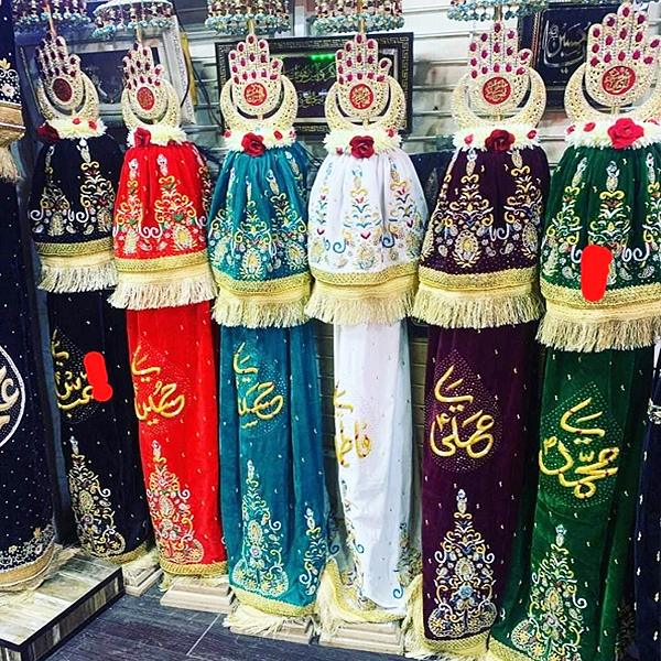 Panjtan Alam and Panja for Aza Khana Multicolor Velevet