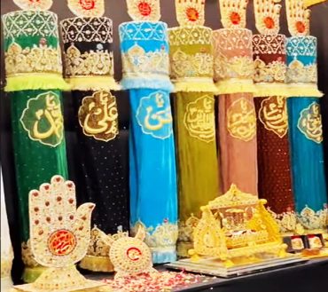 Panjtan Alam and Panja for Aza Khana Multicolor  Velevet