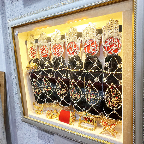 Beautiful Home Azakhana Frame Panjetan & Mola Abbas AS Alam High Quality Frame With Light