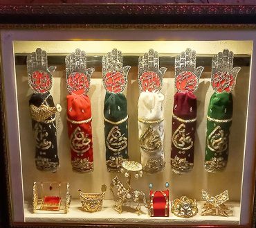 Beautiful Home Azakhana Frame Panjetan & Mola Abbas AS Alam High Quality Frame With Light