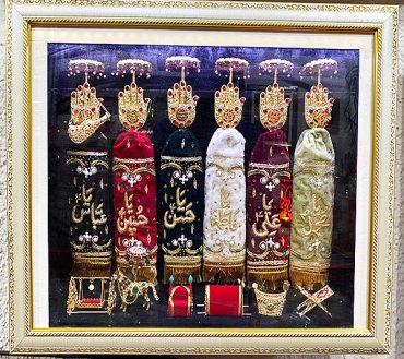 Beautiful Home Azakhana Frame Panjetan & Mola Abbas AS Alam High Quality Frame With Light
