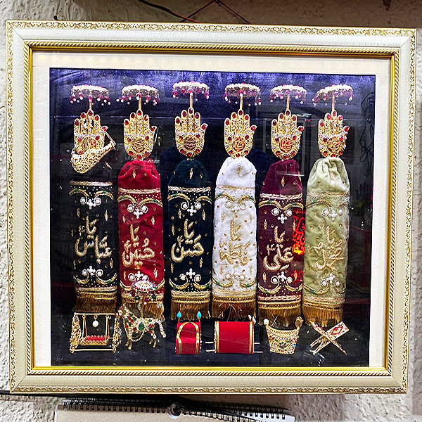 Beautiful Home Azakhana Frame Panjetan & Mola Abbas AS Alam High Quality Frame With Light