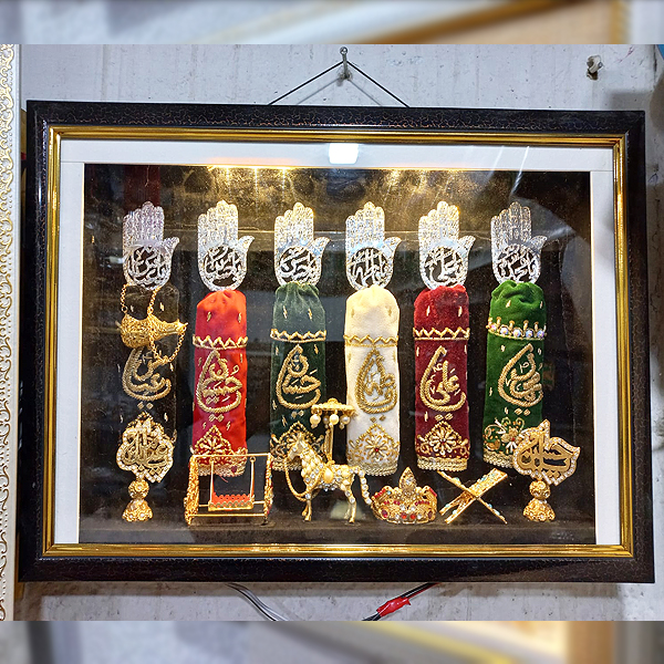 Beautiful Home Azakhana Frame Panjetan & Mola Abbas AS Alam High Quality Frame With Light
