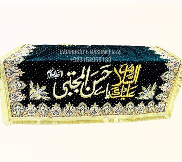 Taboot Cover Ya Hassan Mujtaba as