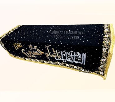 Taboot Cover Ya Hussain Mazloom as