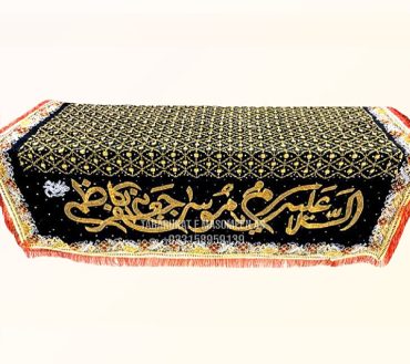 Taboot Cover Ya Imam Moosa Kazim as