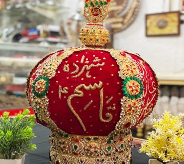 Taj Hazrat Qasim with Diffrent Color Stones