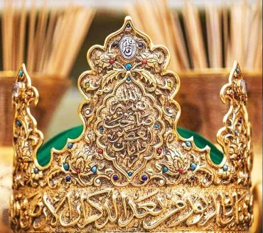 Golden Taj Imam-e-Zaman as