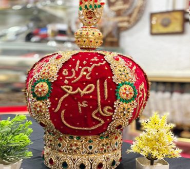 Taj Shahzada Asghar with Red and Diffrent Color Stones