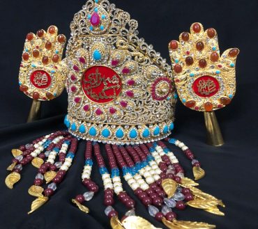 Taj Shahzadi Sakina with Ferozi Stones