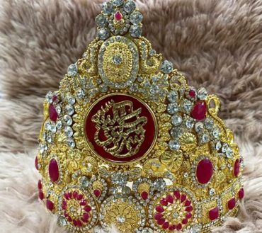Taj Shahzadi Sakina with Lari and Red and White Stones