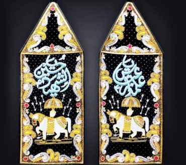 Ya Hussain and Ya Abbas Patka Set of 2 Black Velvet with Zuljanah Karahi
