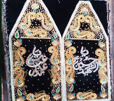 Ya Hussain and Ya Abbas Patka Set of 2 Black Velvet