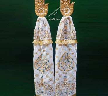 Ya Hussain and Ya Abbas Patka Set of 2 with Panja White