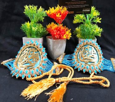 Imamzamin Ferozi Stones
