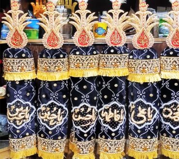 Panjtan Patka and Panja with Hazrat Abbas for Azakhana