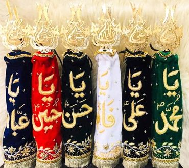 Panjtan Patka with Hazrat Abbas for Azakhana Multicolor Velvet