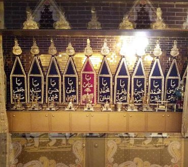 15th Pcs Masomeen as Alam With Mola Abbas AS Set AzaKhana Multiple Color