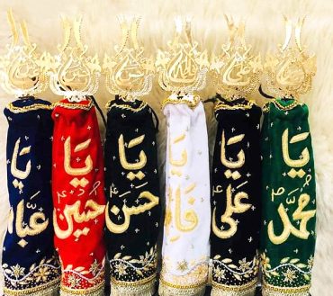 6Pcs Panjetan as Alam With Mola Abbas AS Set AzaKhana Multiple Color