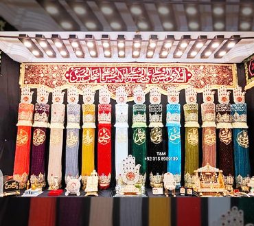 15th Pcs Masomeen as Alam With Mola Abbas AS Set AzaKhana Multiple Color
