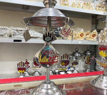 Alam Ya Abbas Alamdar AS – Steel