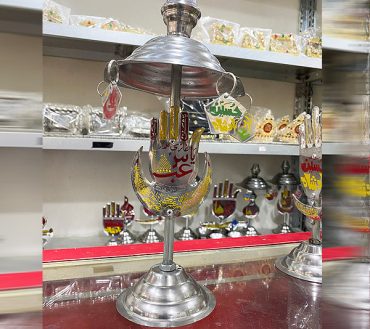 Alam Ya Ghazi Abbas AS – Steel