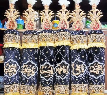 Panjtan Patka for Aza Khana Black Golden