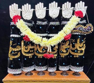 6Pcs Panjetan as Alam With Mola Abbas AS Set AzaKhana Black Color